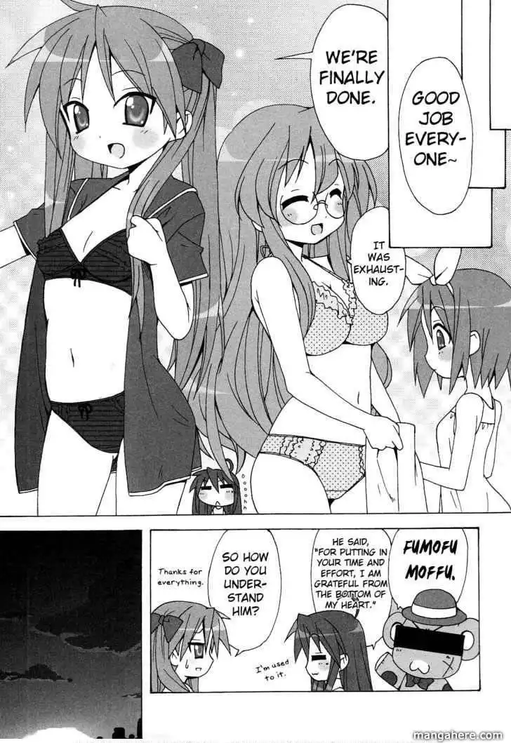 Lucky Star Comic a la Carte Chapter 10 14